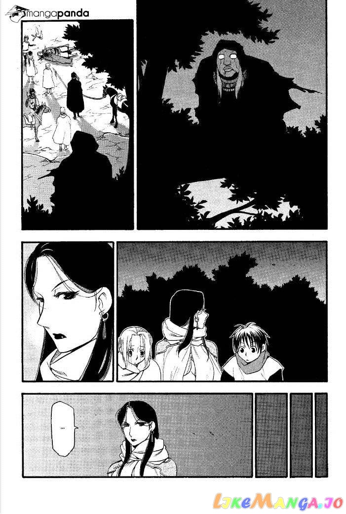 Arslan Senki (ARAKAWA Hiromu) chapter 15 - page 11
