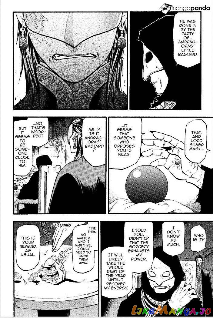 Arslan Senki (ARAKAWA Hiromu) chapter 15 - page 15