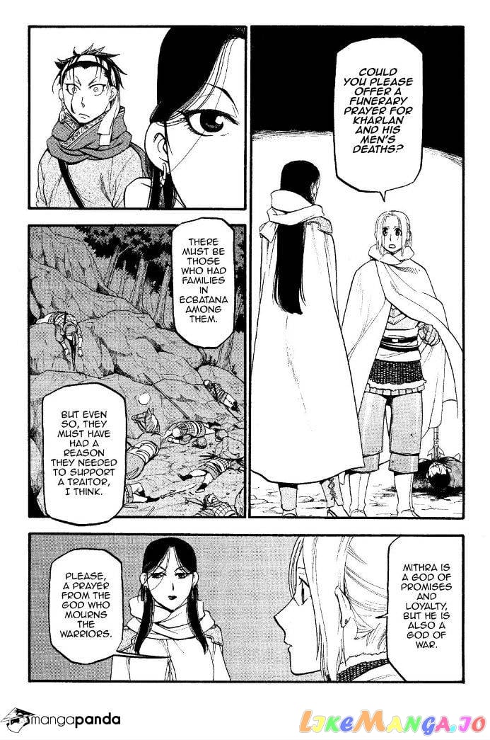 Arslan Senki (ARAKAWA Hiromu) chapter 15 - page 8