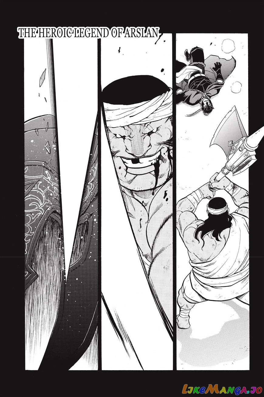 Arslan Senki (ARAKAWA Hiromu) chapter 51 - page 1