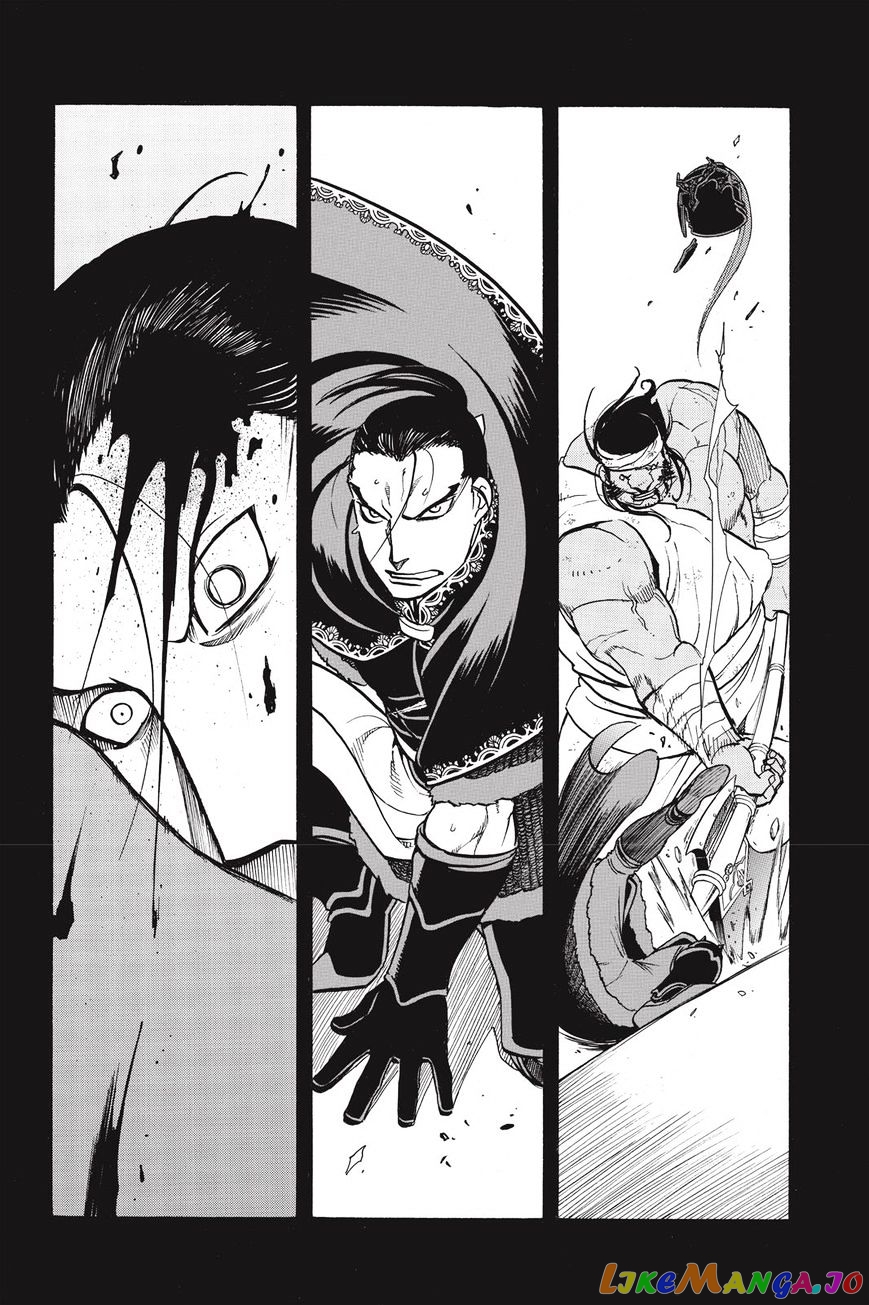 Arslan Senki (ARAKAWA Hiromu) chapter 51 - page 2