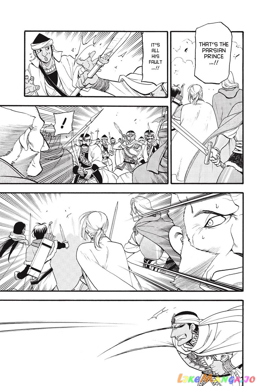 Arslan Senki (ARAKAWA Hiromu) chapter 51 - page 25