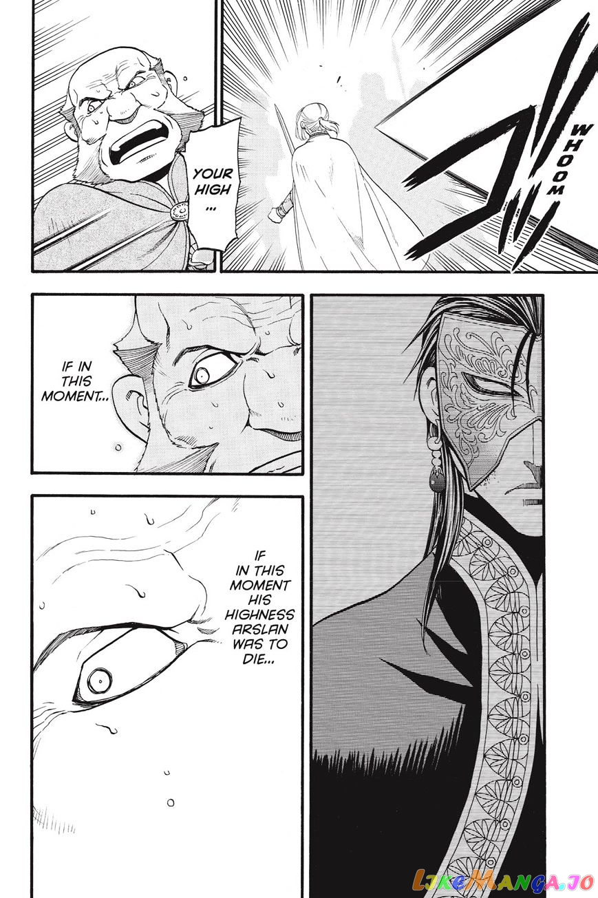 Arslan Senki (ARAKAWA Hiromu) chapter 51 - page 26