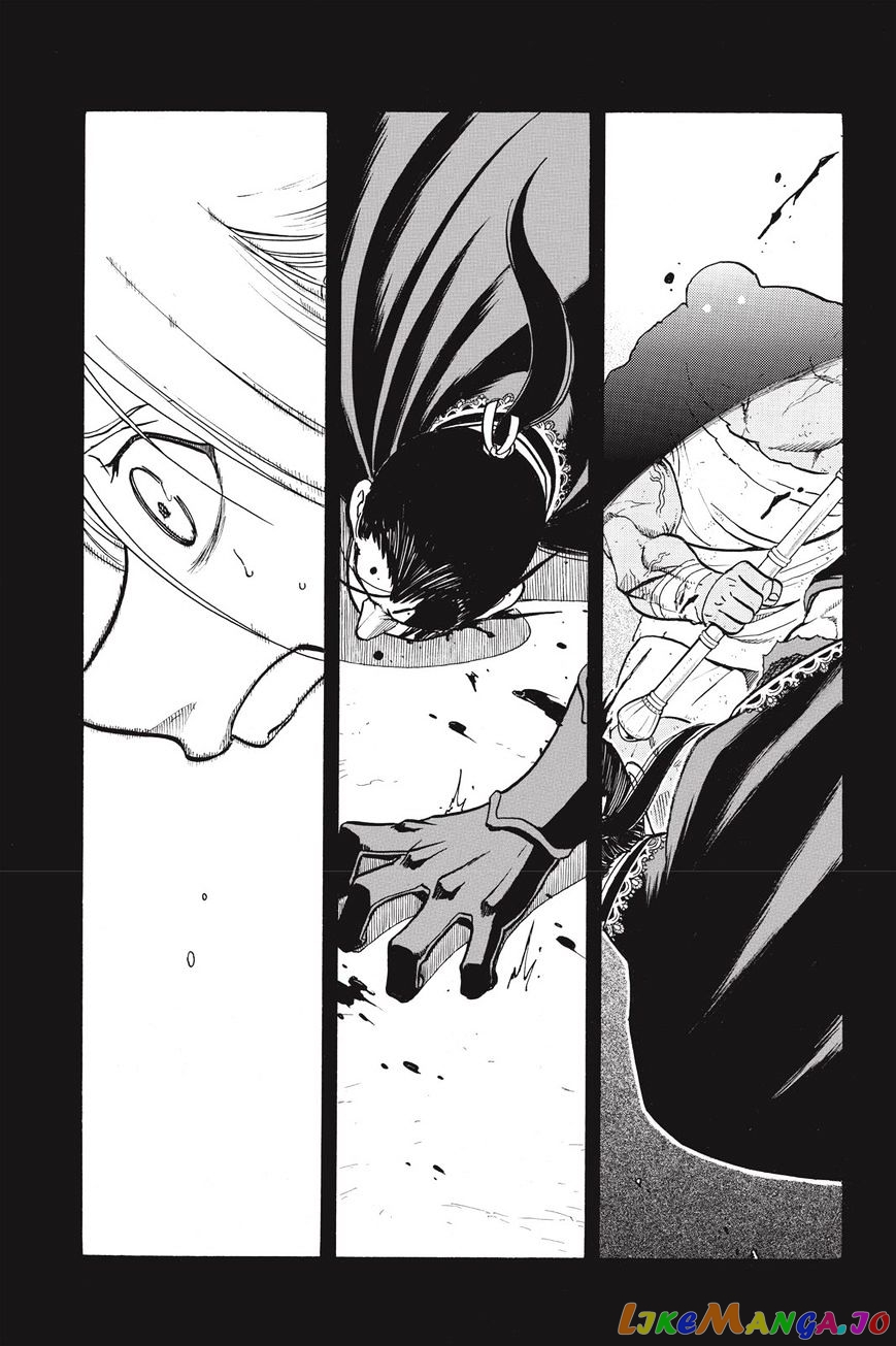Arslan Senki (ARAKAWA Hiromu) chapter 51 - page 3