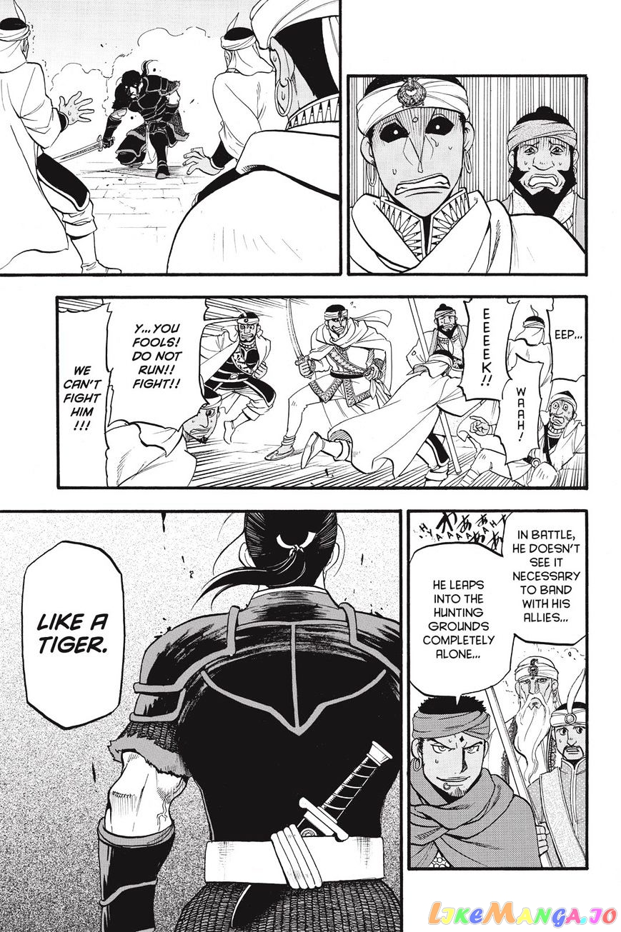 Arslan Senki (ARAKAWA Hiromu) chapter 51 - page 31
