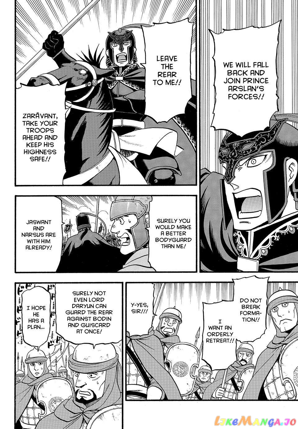 Arslan Senki (ARAKAWA Hiromu) chapter 119 - page 16