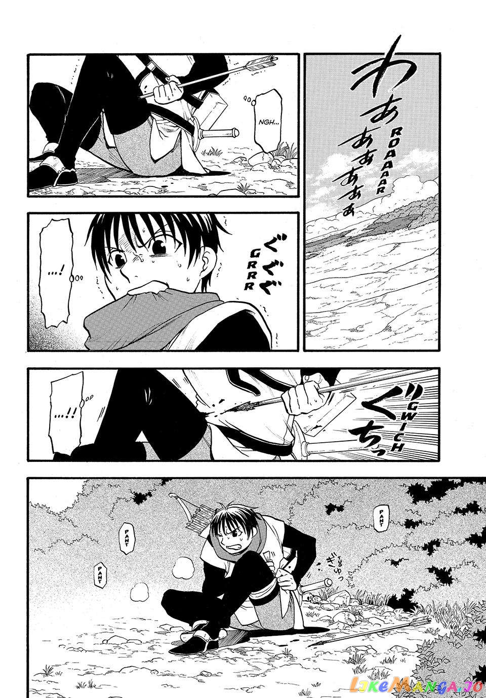 Arslan Senki (ARAKAWA Hiromu) chapter 119 - page 4