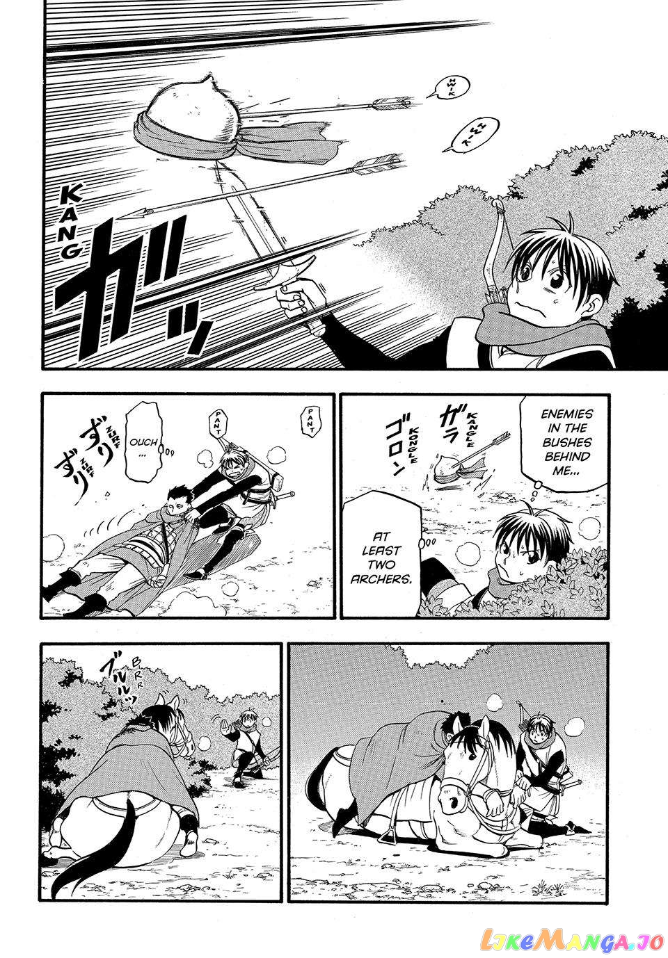 Arslan Senki (ARAKAWA Hiromu) chapter 119 - page 6