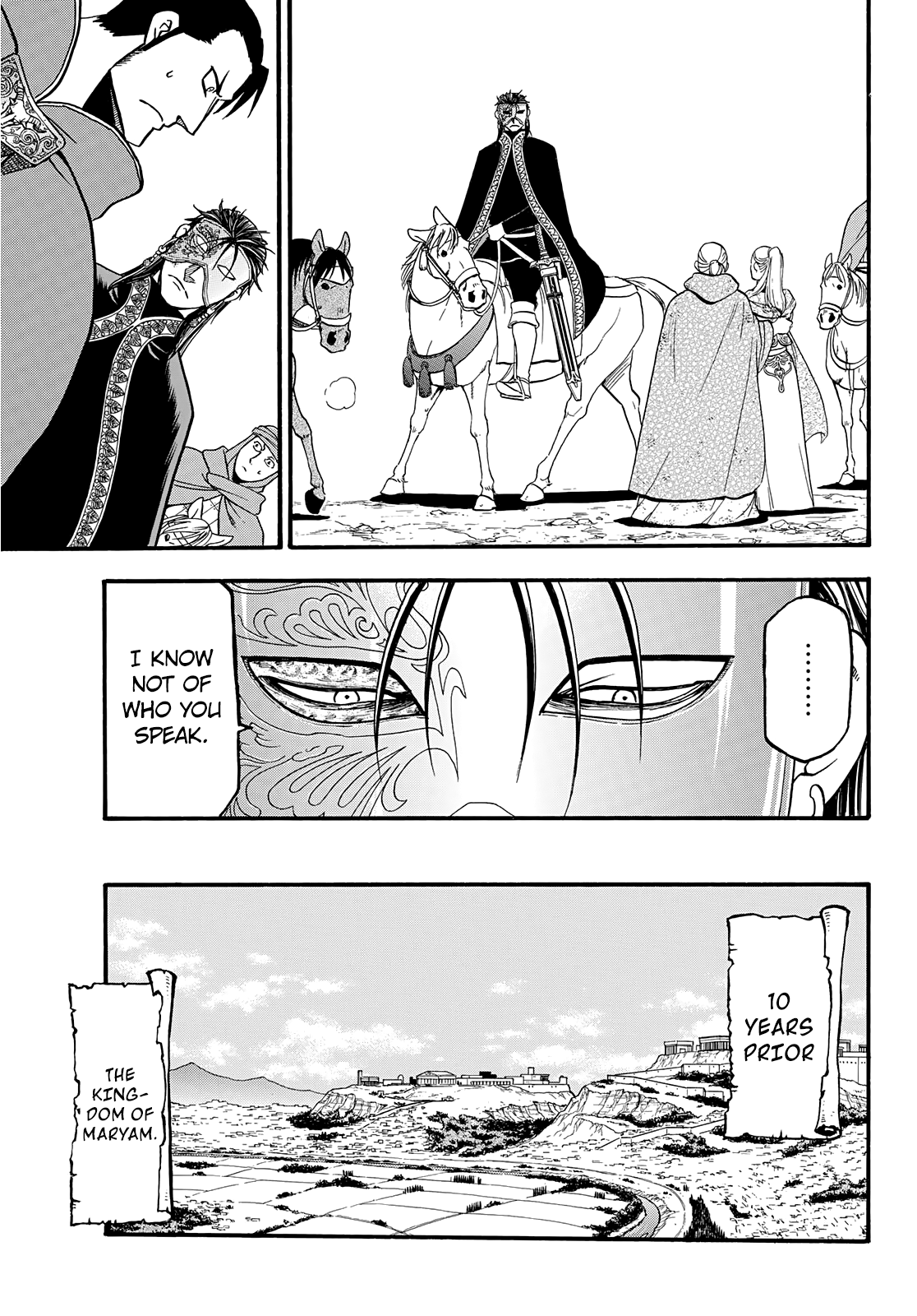 Arslan Senki (ARAKAWA Hiromu) chapter 89 - page 14