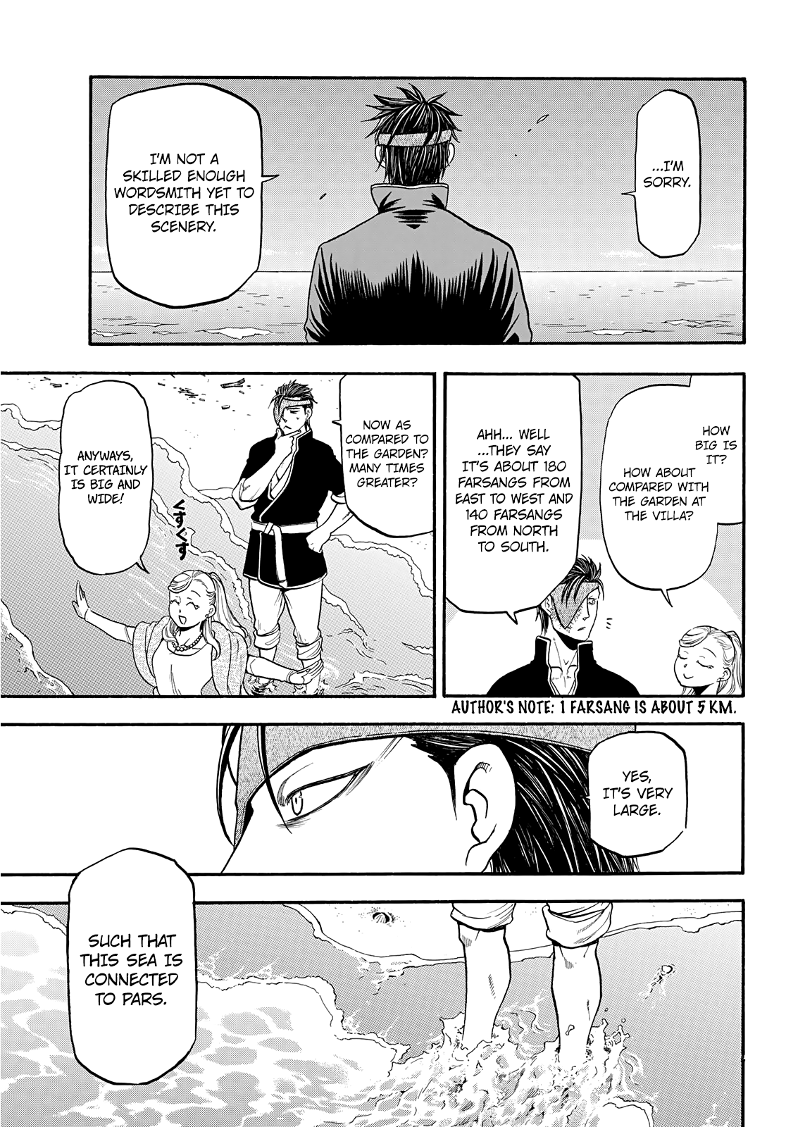 Arslan Senki (ARAKAWA Hiromu) chapter 89 - page 24