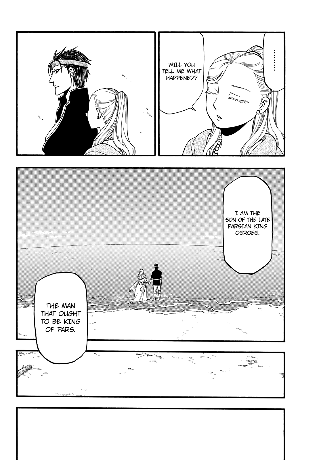 Arslan Senki (ARAKAWA Hiromu) chapter 89 - page 25