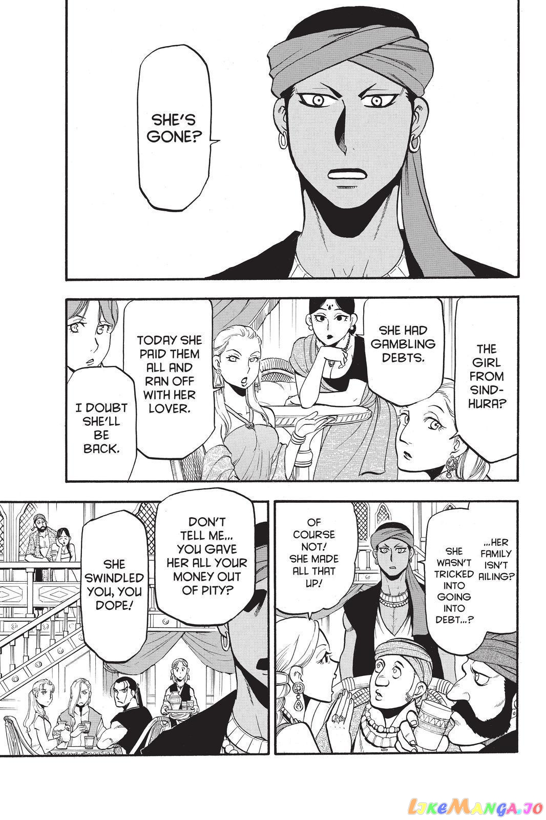 Arslan Senki (ARAKAWA Hiromu) chapter 104 - page 1