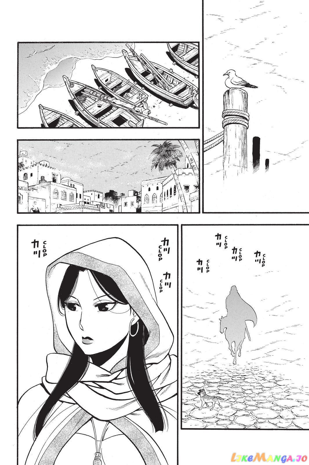 Arslan Senki (ARAKAWA Hiromu) chapter 104 - page 4