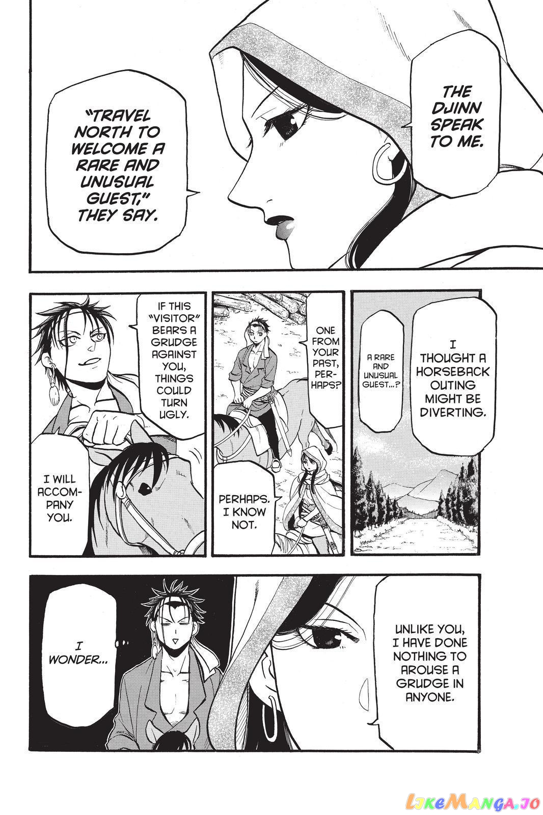 Arslan Senki (ARAKAWA Hiromu) chapter 104 - page 6