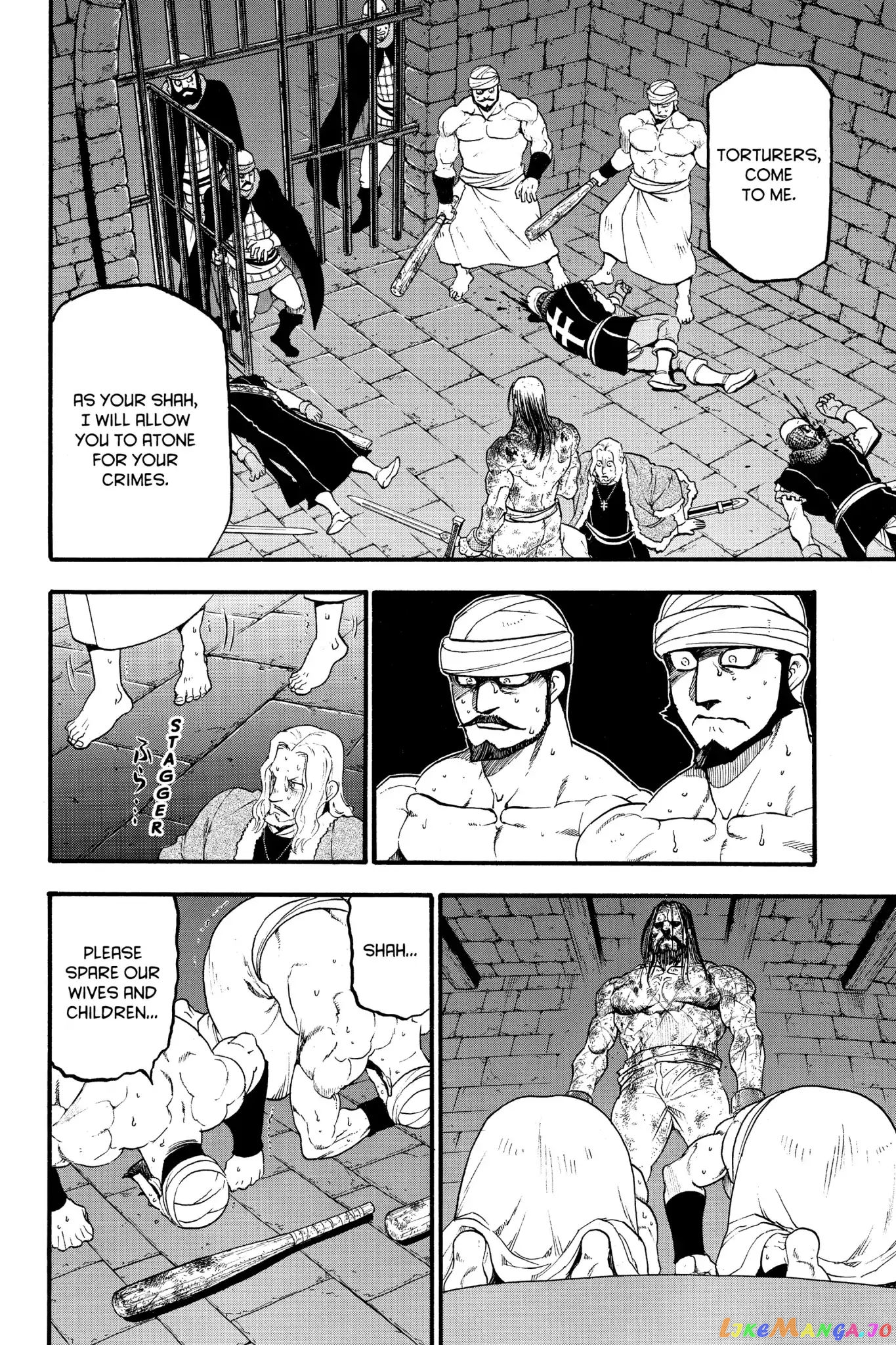 Arslan Senki (ARAKAWA Hiromu) chapter 72 - page 5