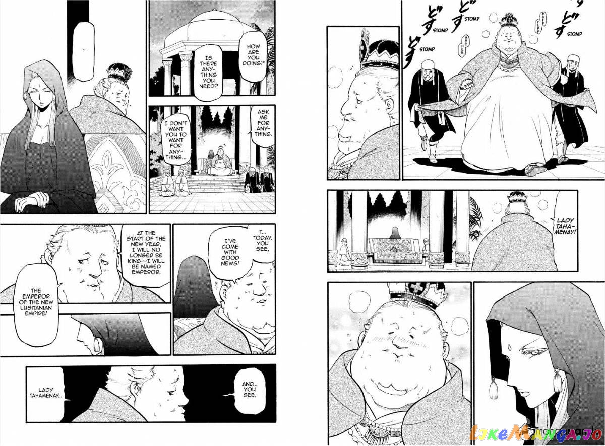 Arslan Senki (ARAKAWA Hiromu) chapter 16 - page 4