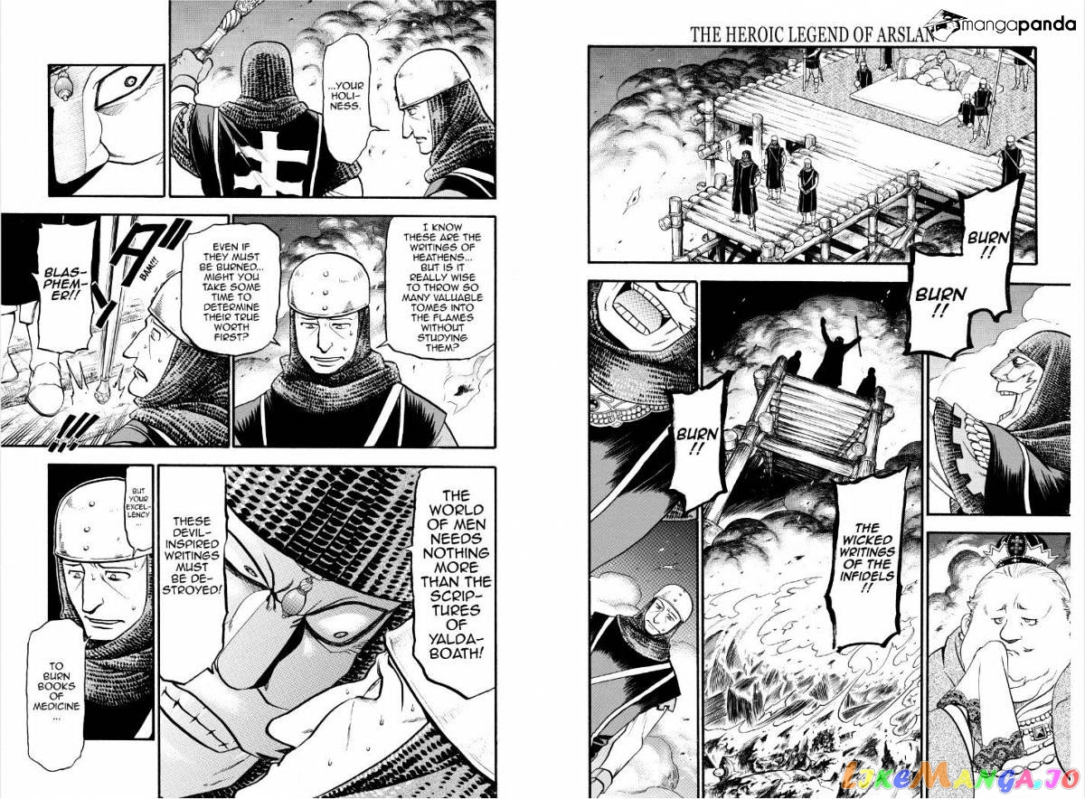 Arslan Senki (ARAKAWA Hiromu) chapter 16 - page 7