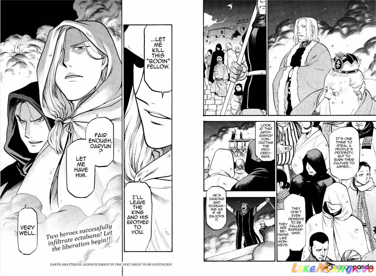 Arslan Senki (ARAKAWA Hiromu) chapter 16 - page 9