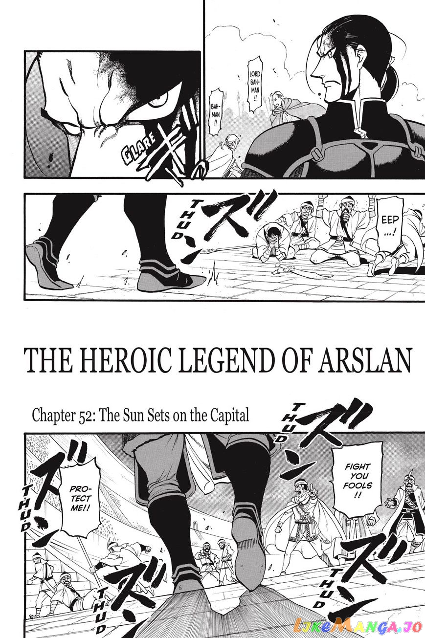 Arslan Senki (ARAKAWA Hiromu) chapter 52 - page 2