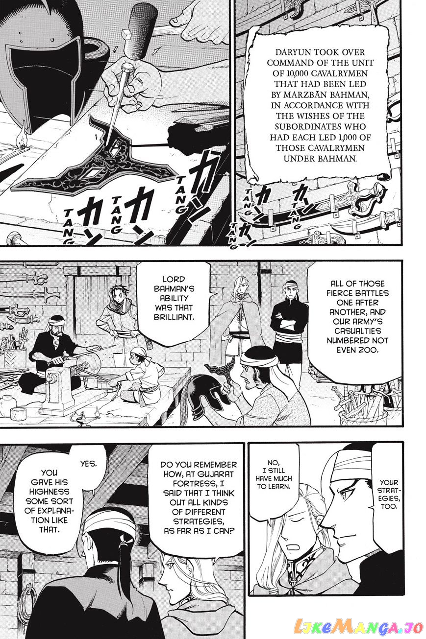 Arslan Senki (ARAKAWA Hiromu) chapter 52 - page 21