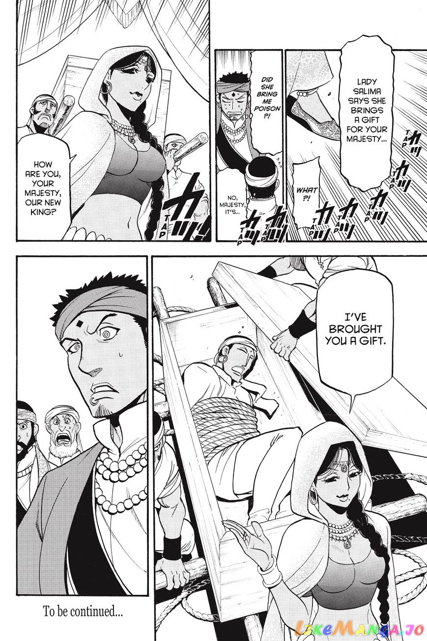 Arslan Senki (ARAKAWA Hiromu) chapter 52 - page 30