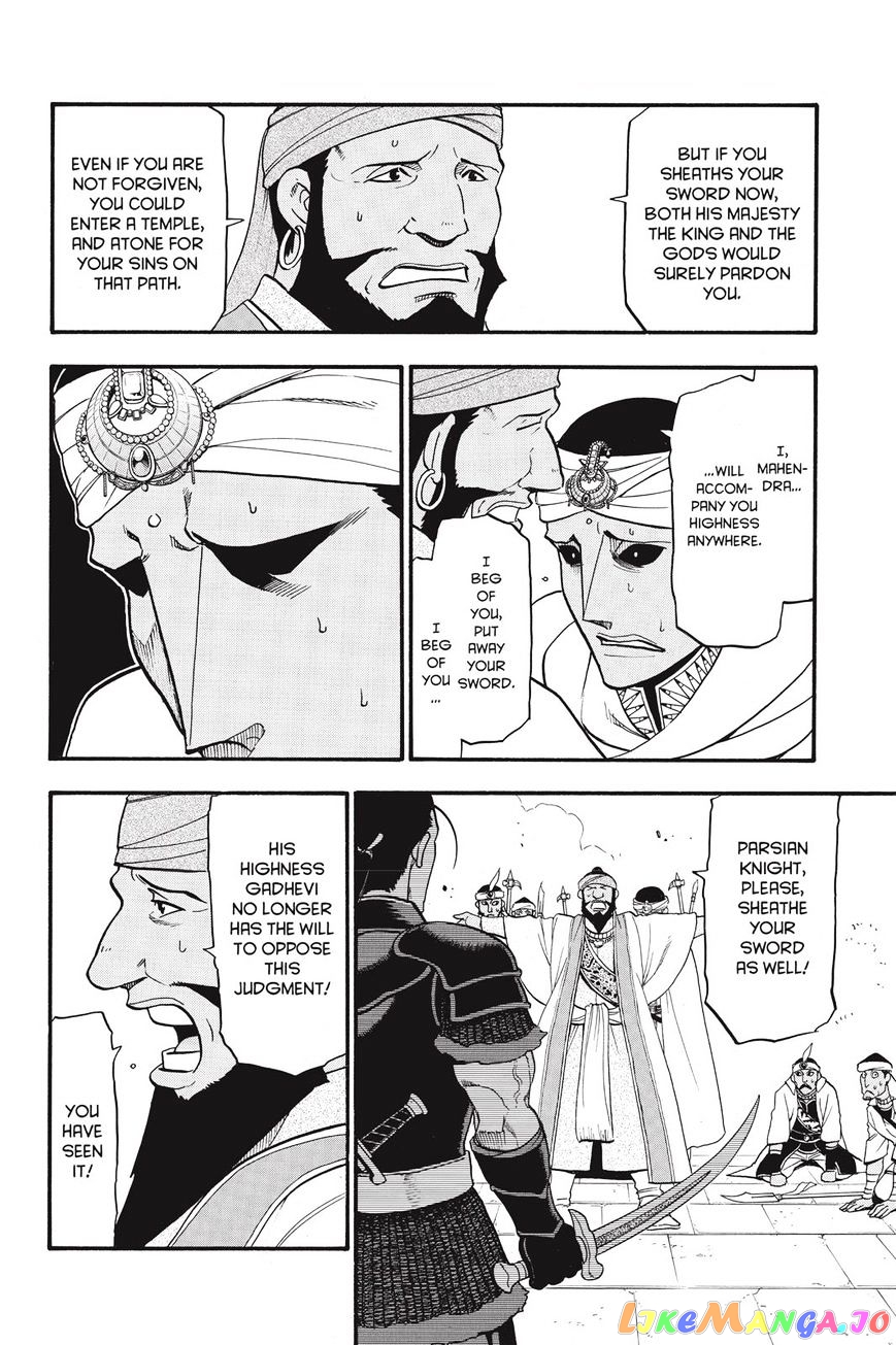 Arslan Senki (ARAKAWA Hiromu) chapter 52 - page 4