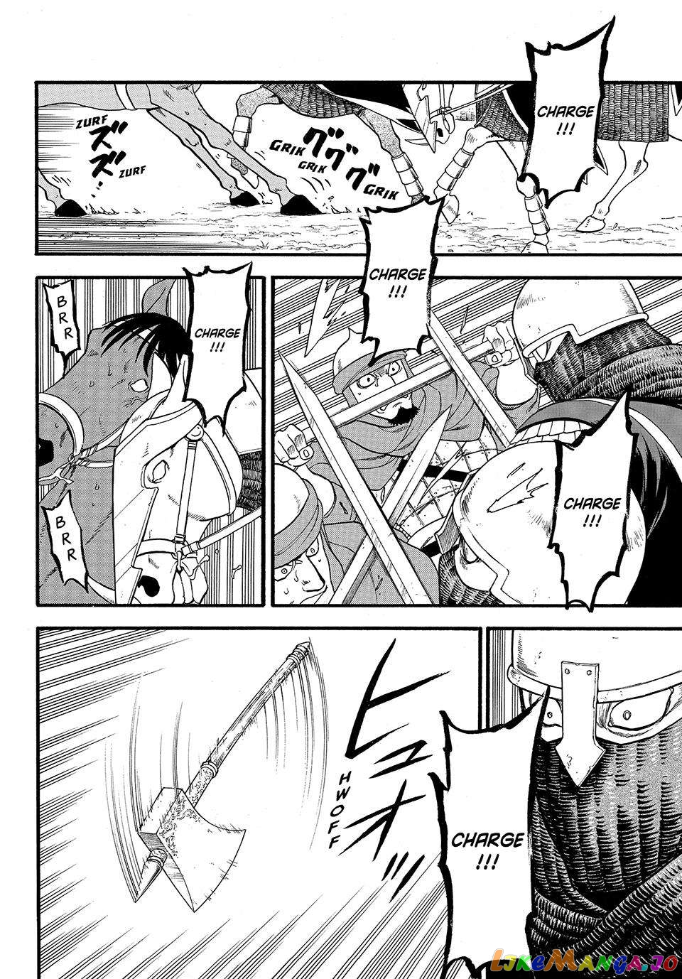 Arslan Senki (ARAKAWA Hiromu) chapter 120 - page 14