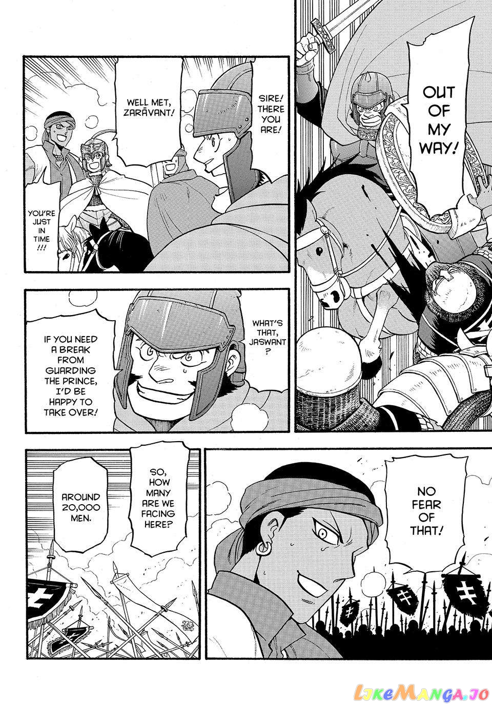 Arslan Senki (ARAKAWA Hiromu) chapter 120 - page 16