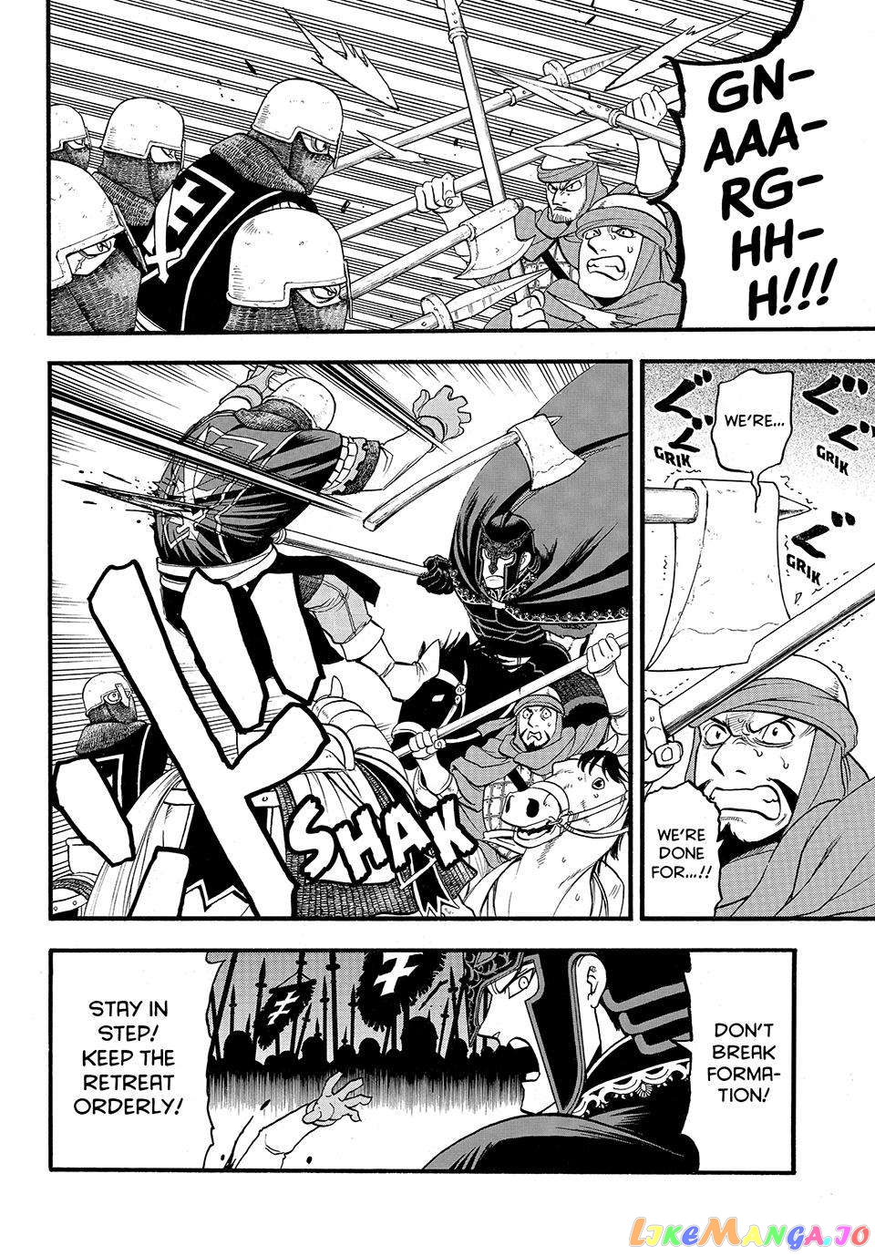 Arslan Senki (ARAKAWA Hiromu) chapter 120 - page 19