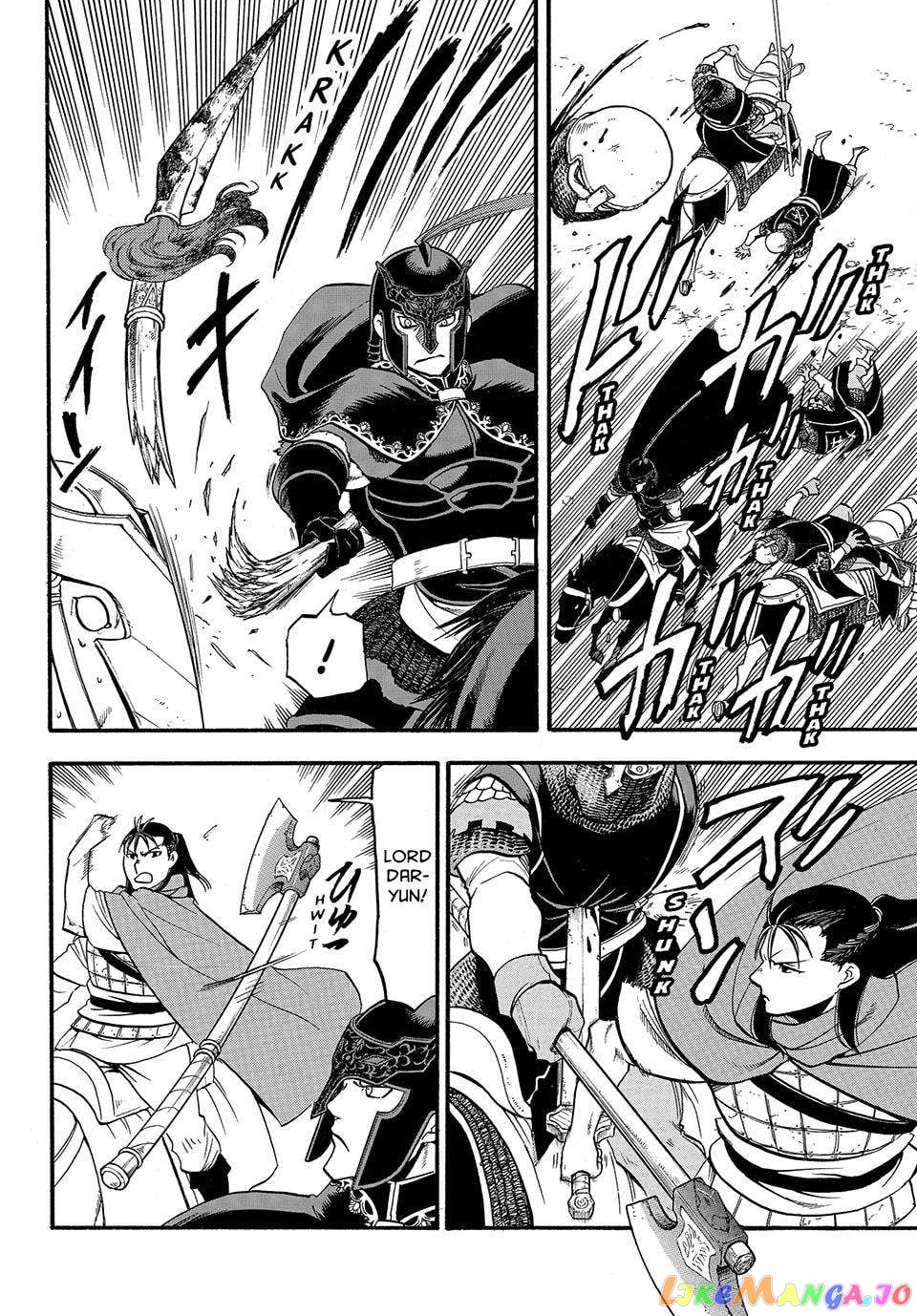 Arslan Senki (ARAKAWA Hiromu) chapter 120 - page 21