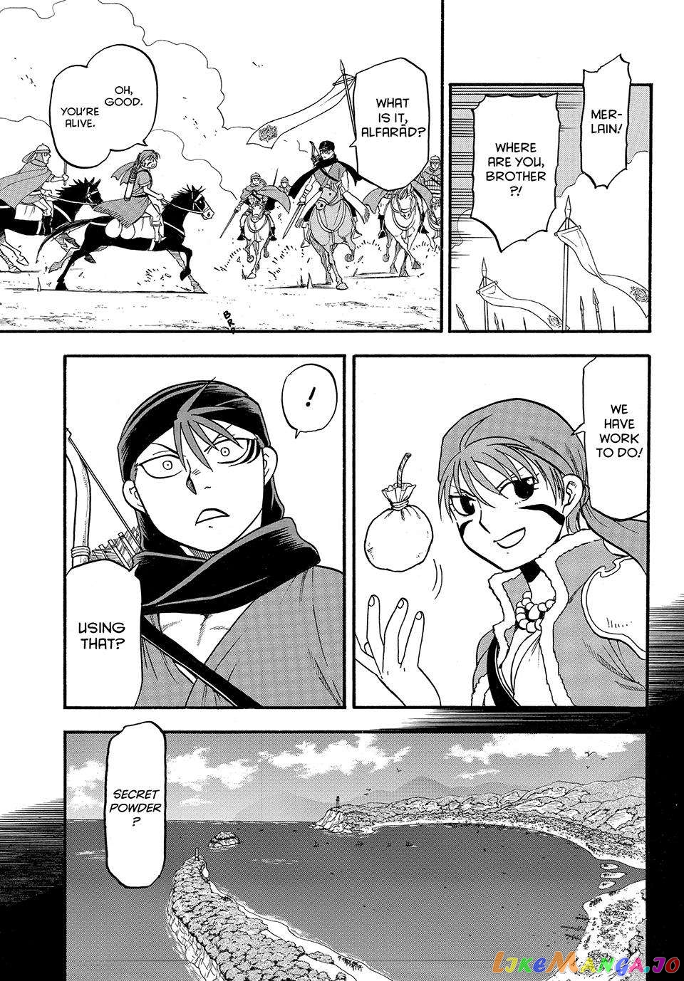 Arslan Senki (ARAKAWA Hiromu) chapter 120 - page 5