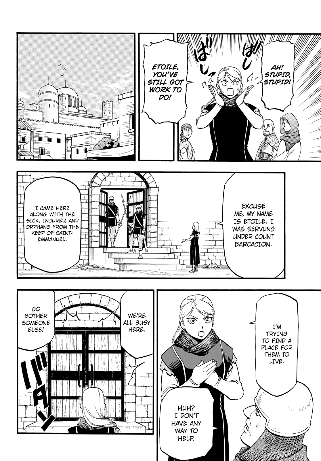 Arslan Senki (ARAKAWA Hiromu) chapter 90 - page 11