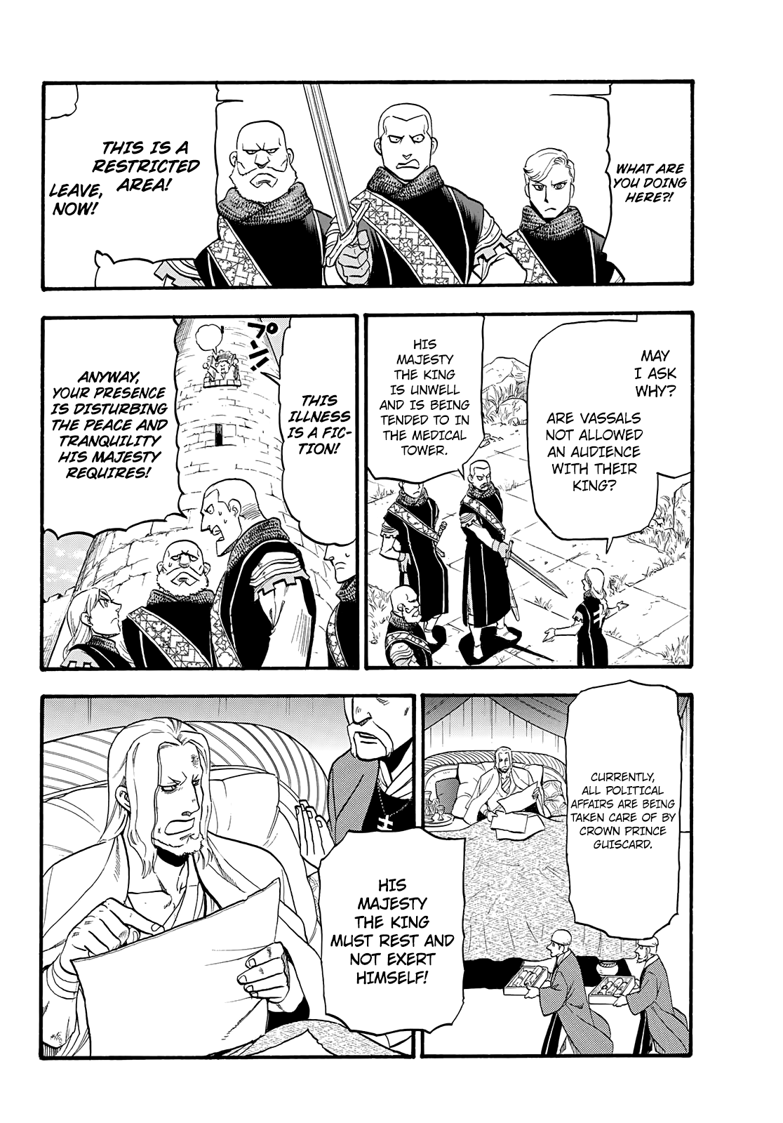 Arslan Senki (ARAKAWA Hiromu) chapter 90 - page 19