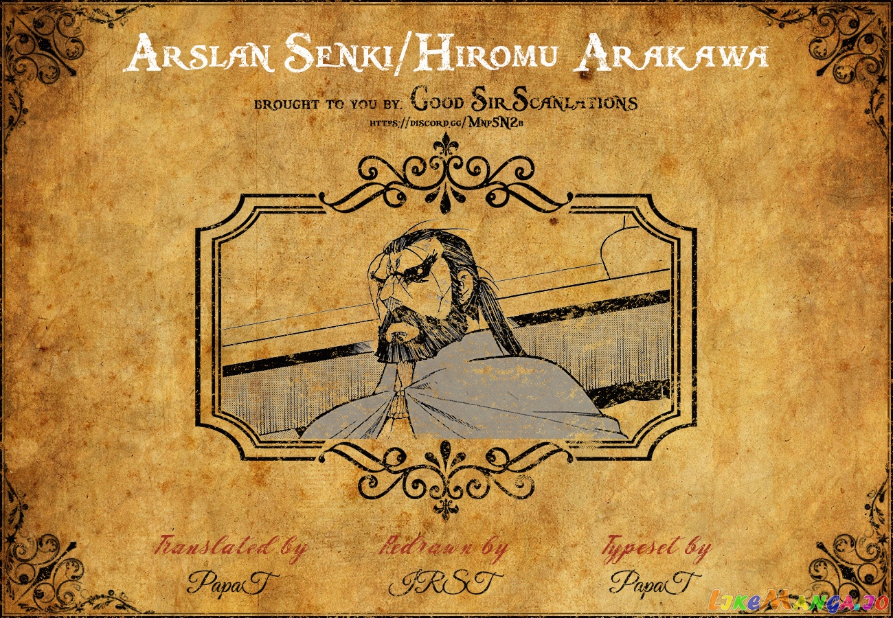 Arslan Senki (ARAKAWA Hiromu) chapter 90 - page 2