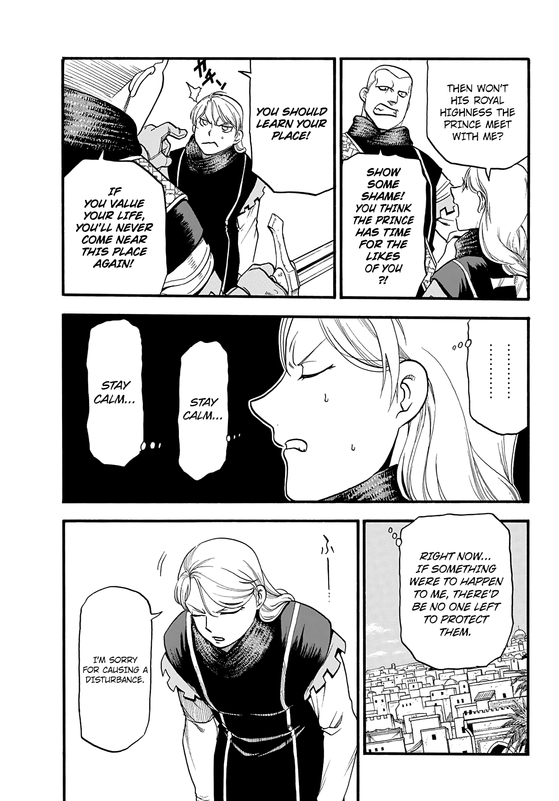 Arslan Senki (ARAKAWA Hiromu) chapter 90 - page 20
