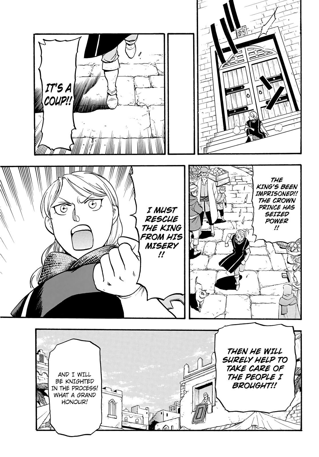 Arslan Senki (ARAKAWA Hiromu) chapter 90 - page 22