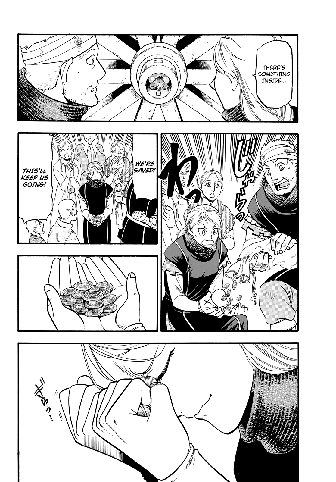 Arslan Senki (ARAKAWA Hiromu) chapter 90 - page 25