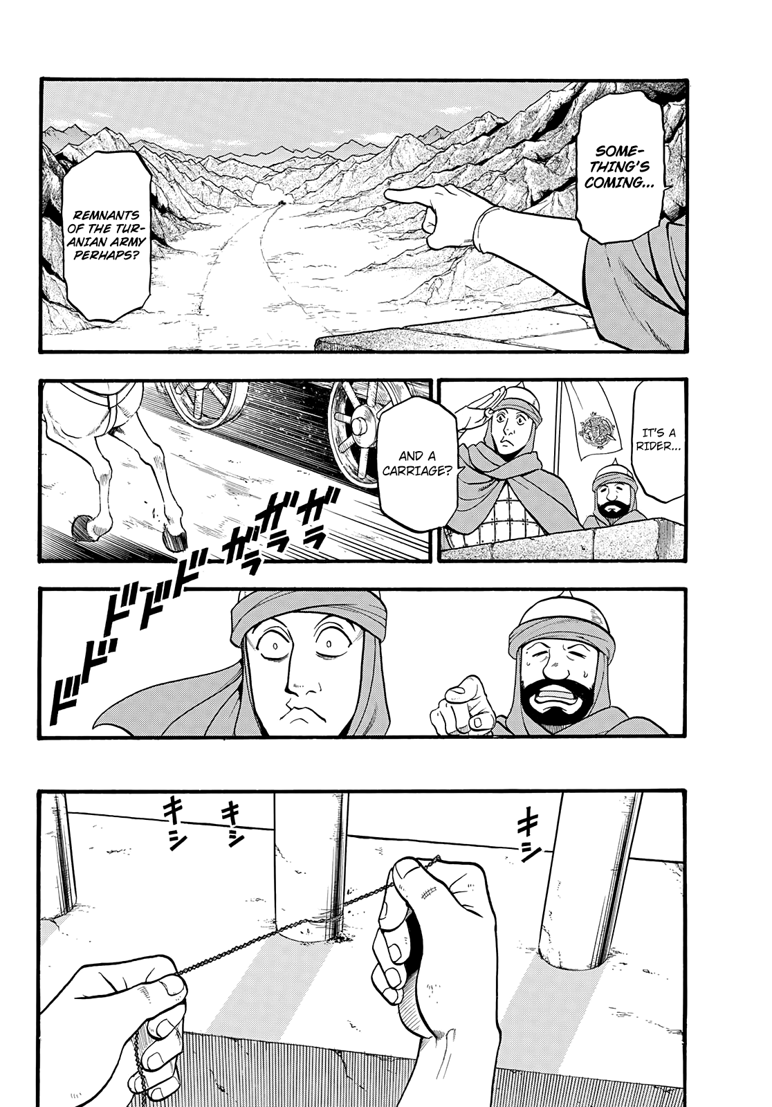 Arslan Senki (ARAKAWA Hiromu) chapter 90 - page 27