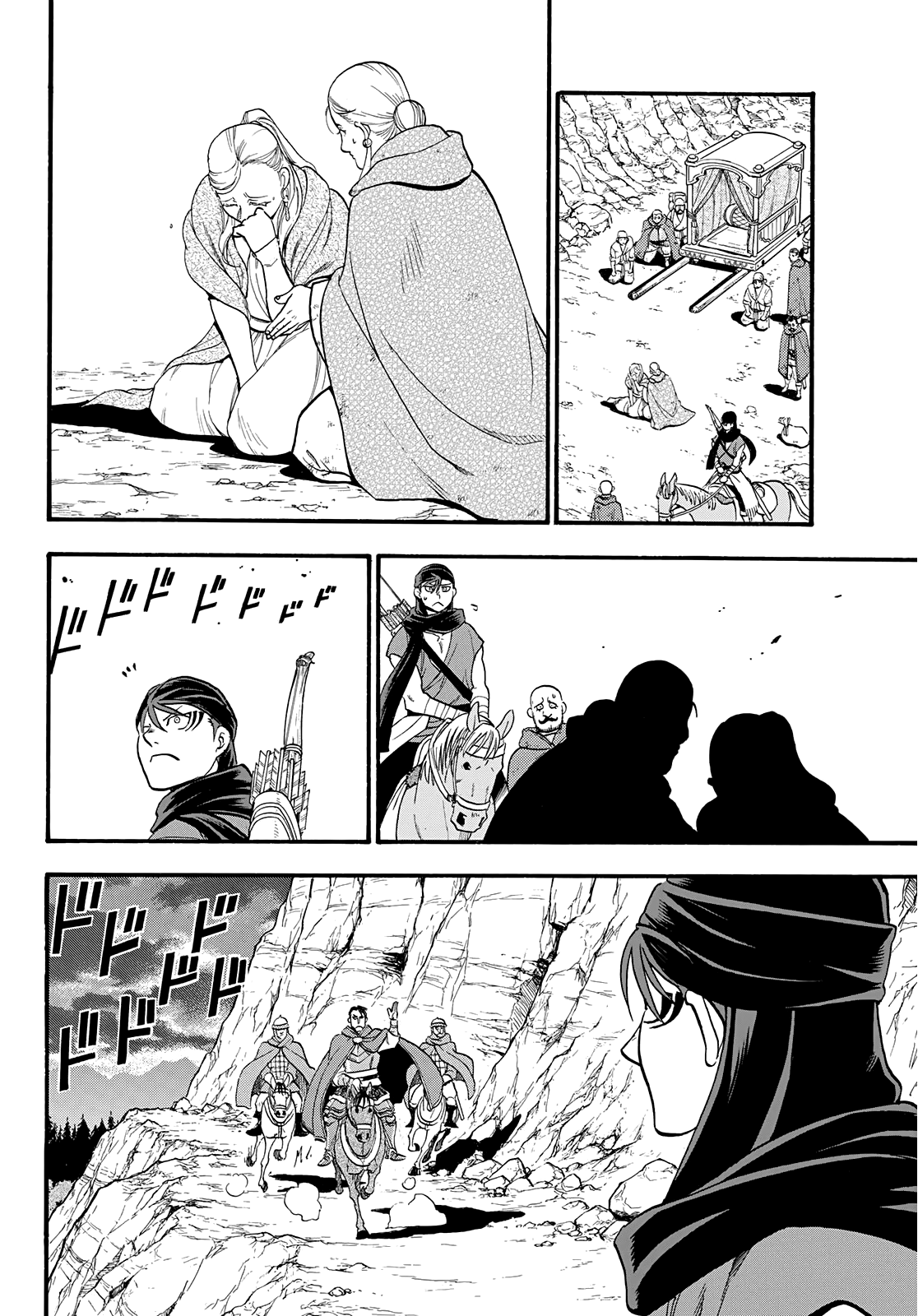 Arslan Senki (ARAKAWA Hiromu) chapter 90 - page 3