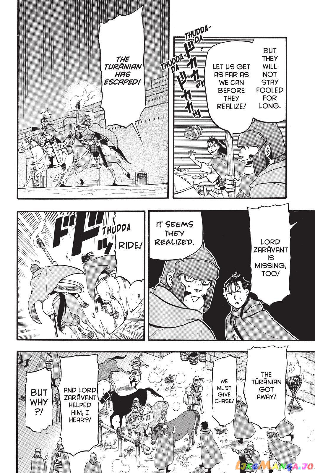 Arslan Senki (ARAKAWA Hiromu) chapter 105 - page 12