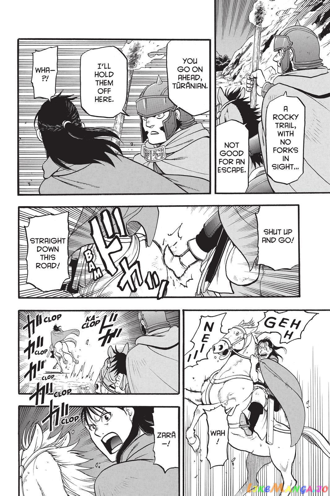 Arslan Senki (ARAKAWA Hiromu) chapter 105 - page 14
