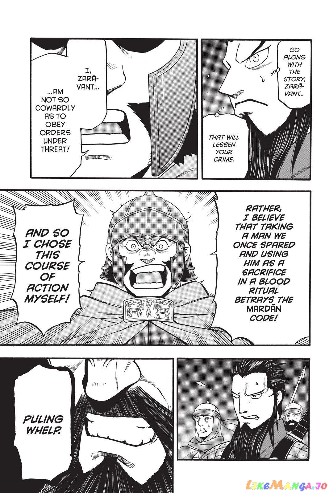 Arslan Senki (ARAKAWA Hiromu) chapter 105 - page 17