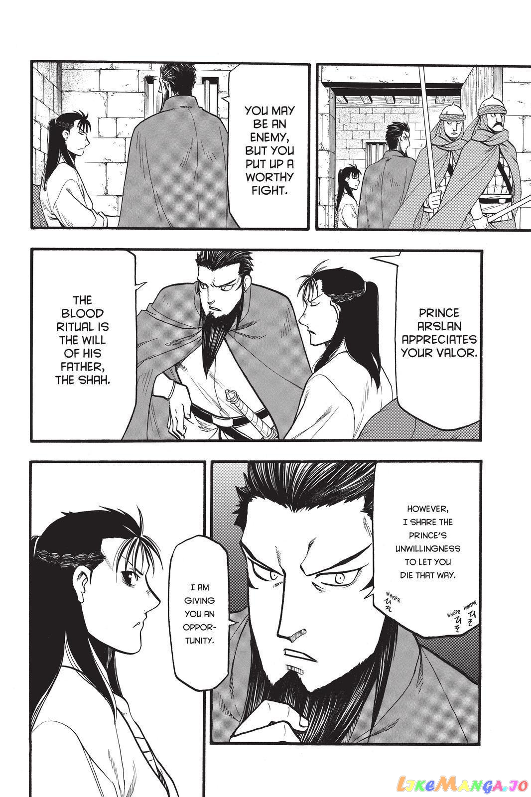 Arslan Senki (ARAKAWA Hiromu) chapter 105 - page 2