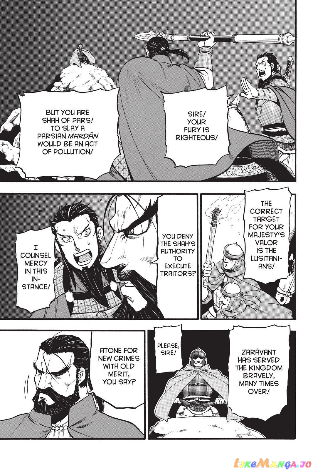 Arslan Senki (ARAKAWA Hiromu) chapter 105 - page 21