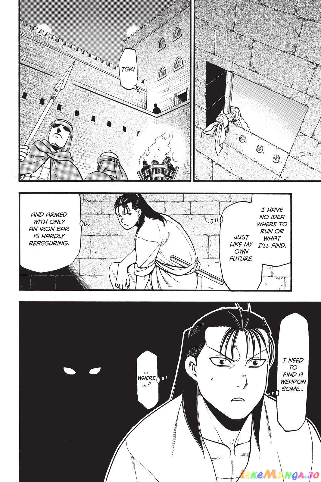 Arslan Senki (ARAKAWA Hiromu) chapter 105 - page 6