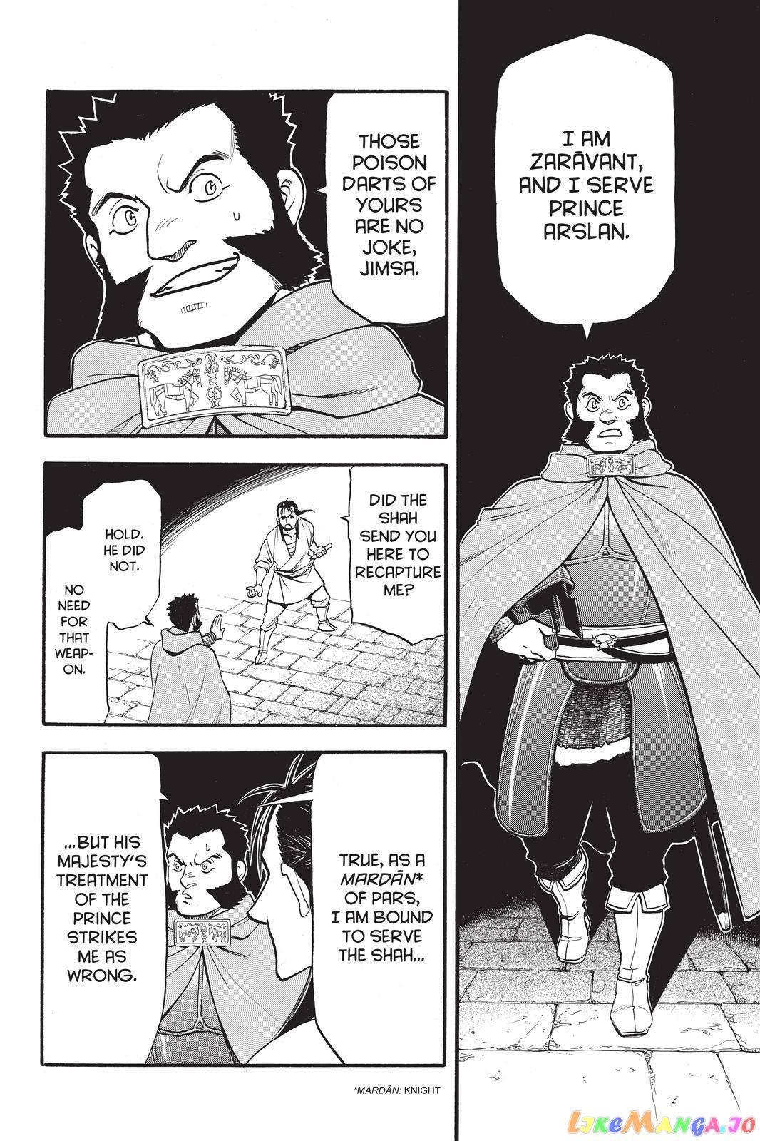Arslan Senki (ARAKAWA Hiromu) chapter 105 - page 8