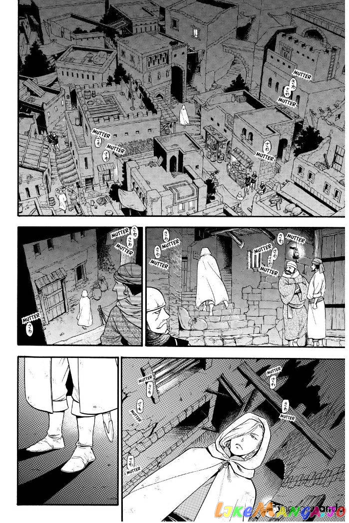 Arslan Senki (ARAKAWA Hiromu) chapter 17 - page 11