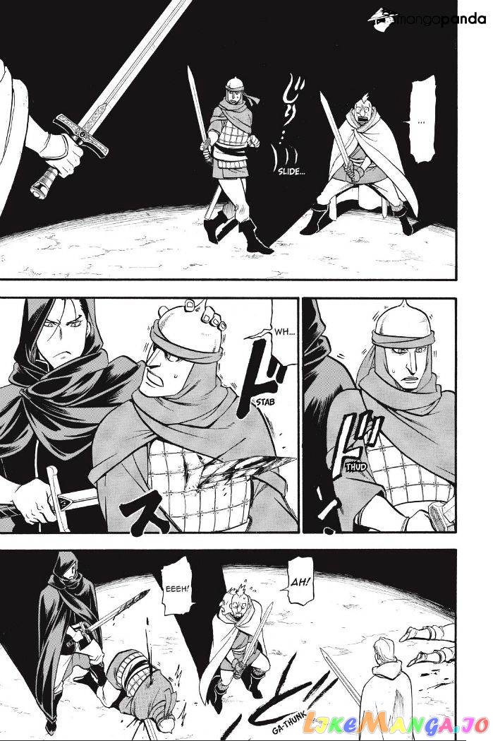 Arslan Senki (ARAKAWA Hiromu) chapter 17 - page 14