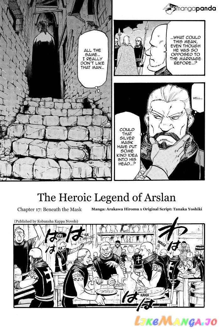 Arslan Senki (ARAKAWA Hiromu) chapter 17 - page 6