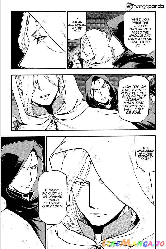 Arslan Senki (ARAKAWA Hiromu) chapter 17 - page 8